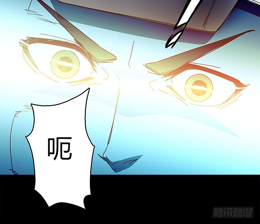 第十三集 漏洞(1/2)-第13话