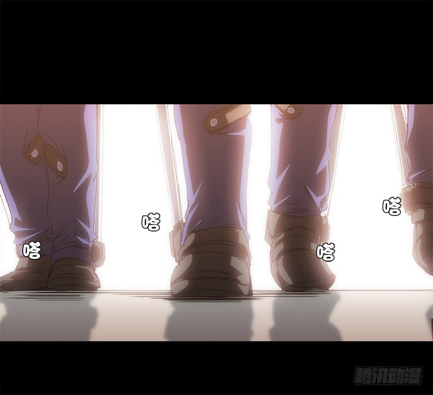 第十三集 漏洞(1/2)-第13话