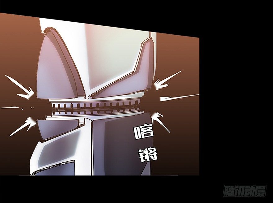 第十三集 漏洞(1/2)-第13话