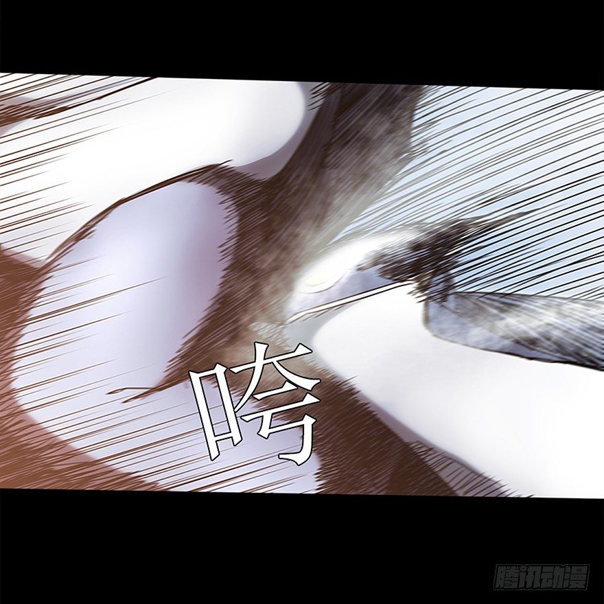 第十三集 漏洞(1/2)-第13话