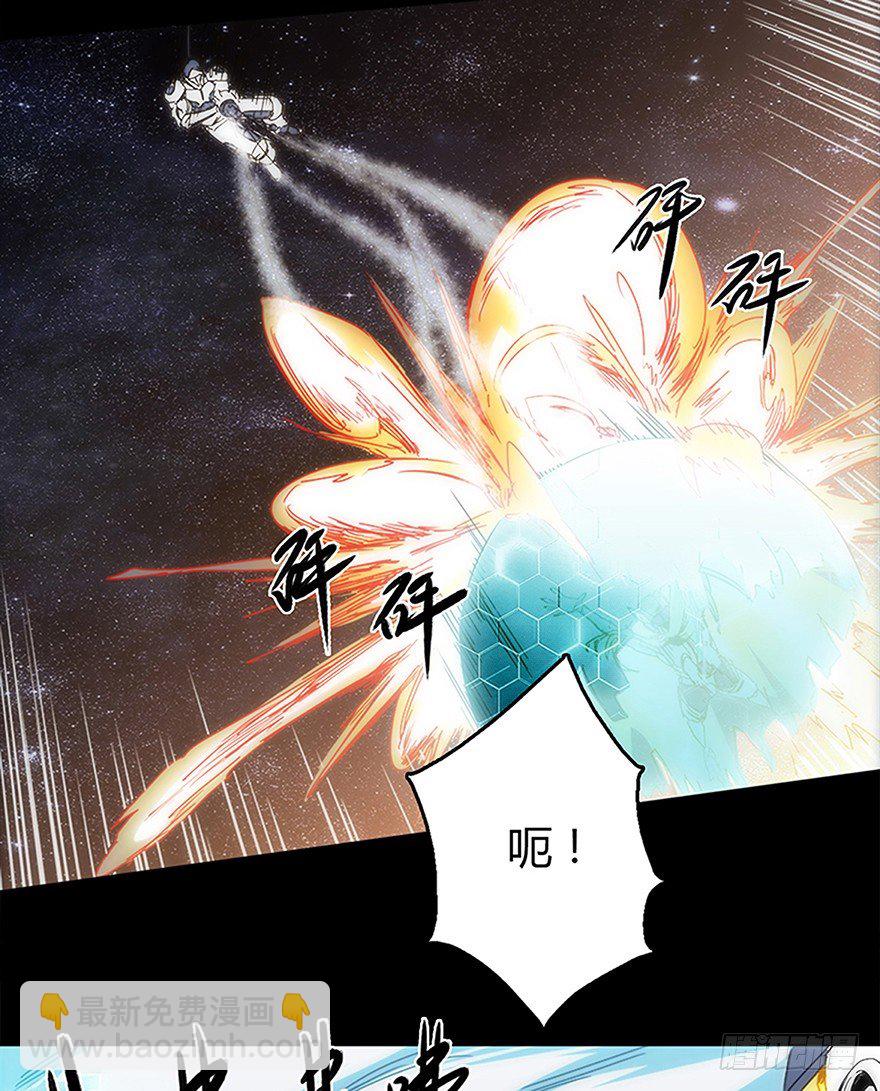 第十五集 坠落的野猫(1/2)-第15话