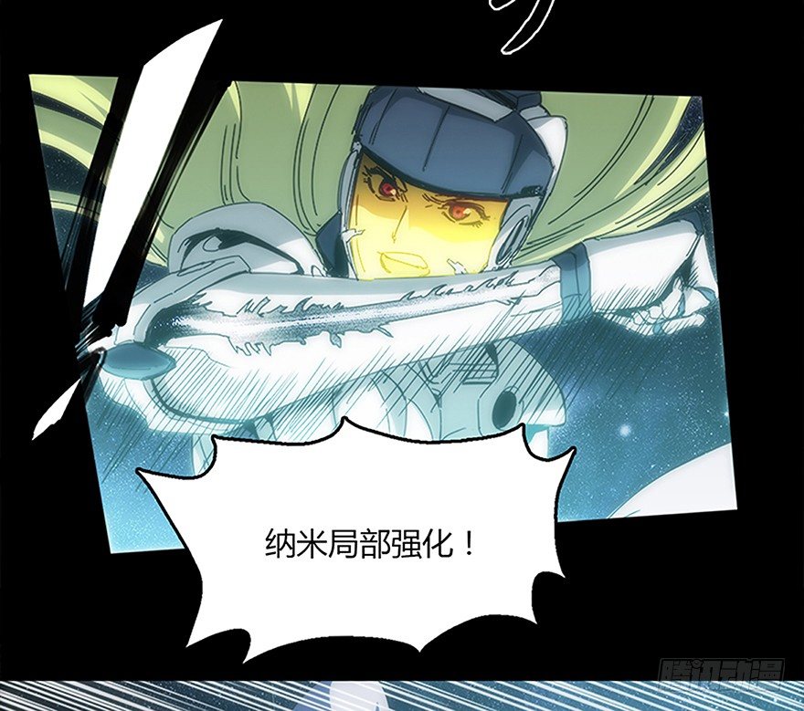 第十五集 坠落的野猫(1/2)-第15话