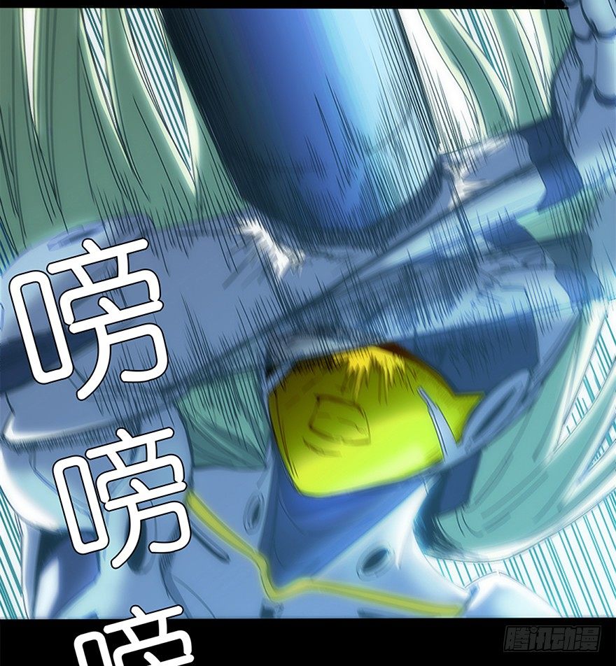 第十五集 坠落的野猫(1/2)-第15话