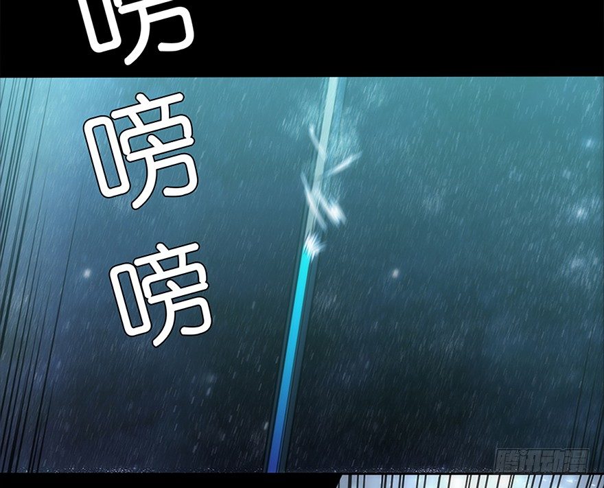 第十五集 坠落的野猫(1/2)-第15话