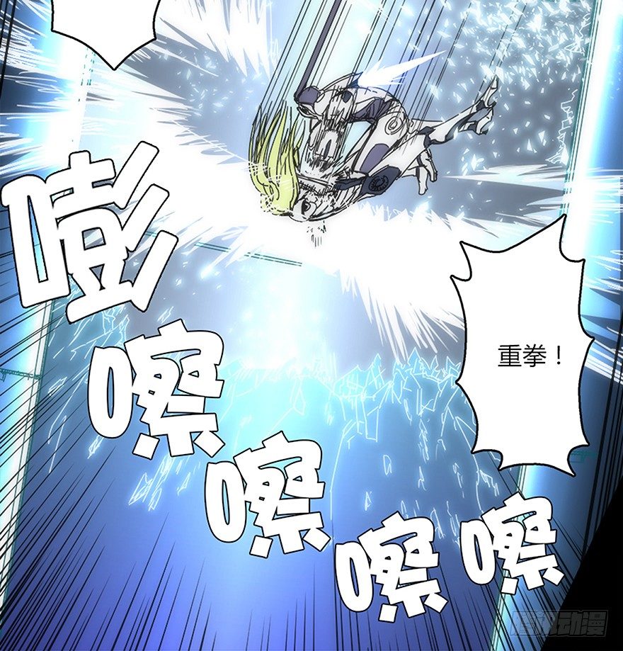 第十五集 坠落的野猫(1/2)-第15话