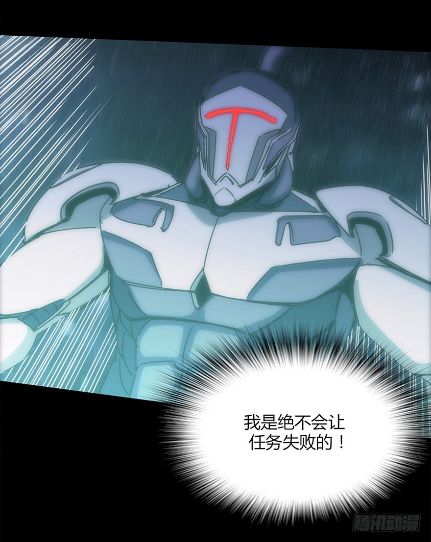 第十五集 坠落的野猫(1/2)-第15话