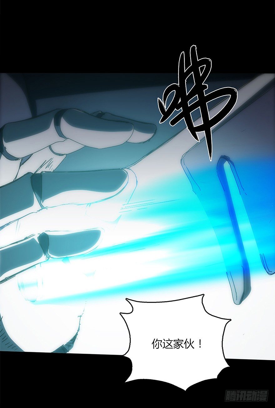 第十五集 坠落的野猫(1/2)-第15话