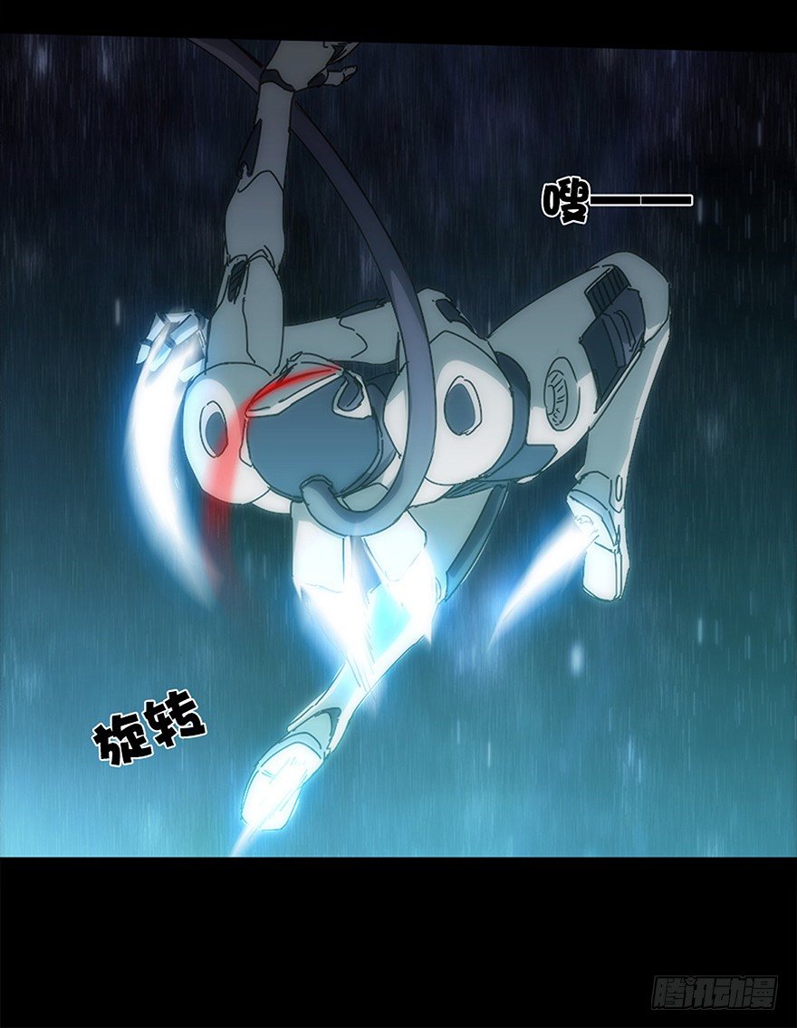 第十五集 坠落的野猫(1/2)-第15话