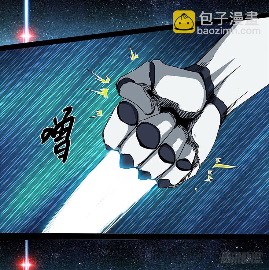 第十五集 坠落的野猫(1/2)-第15话