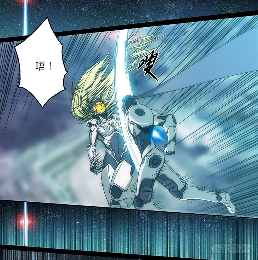 第十五集 坠落的野猫(1/2)-第15话