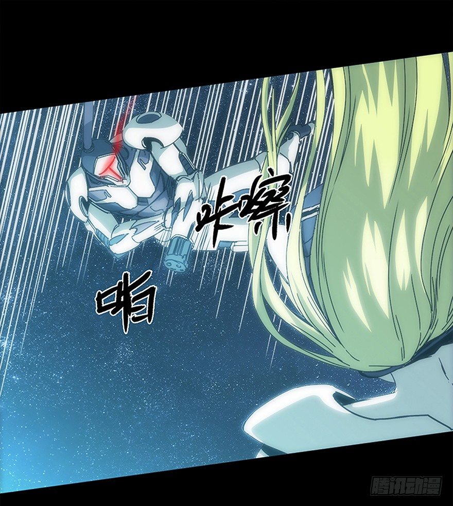 第十五集 坠落的野猫(1/2)-第15话