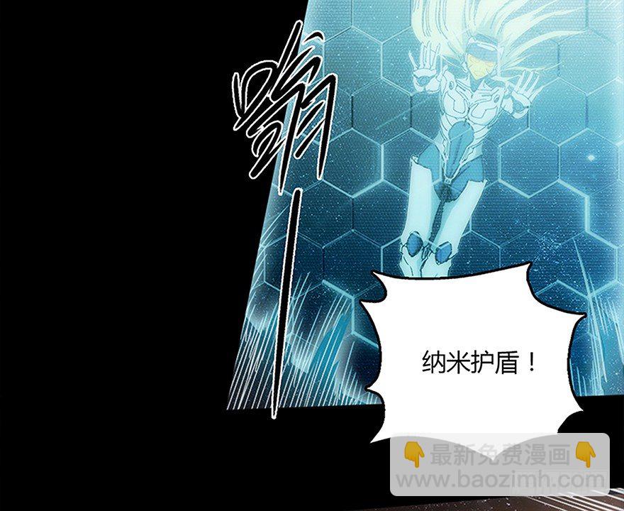 第十五集 坠落的野猫(1/2)-第15话