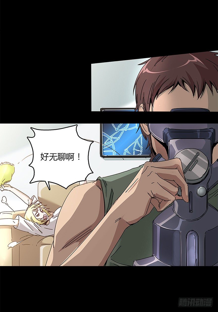 第十七集 平静(1/2)-第17话