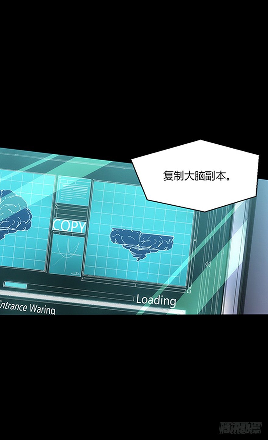 第十九集 会议(1/2)-第19话