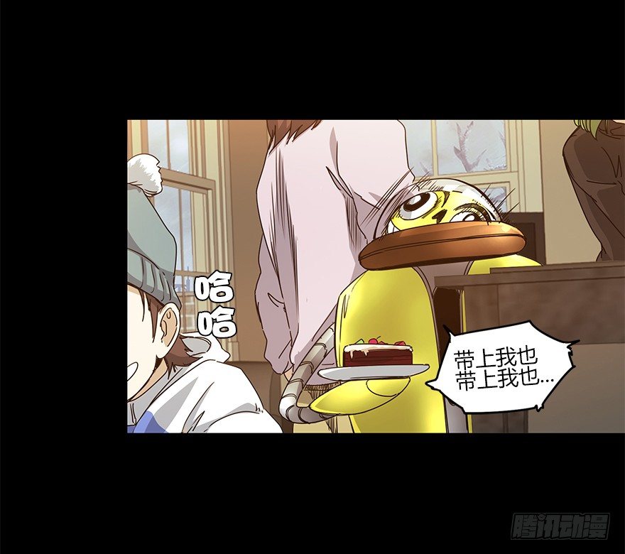 第二十一集 雪之回想(1/2)-第21话