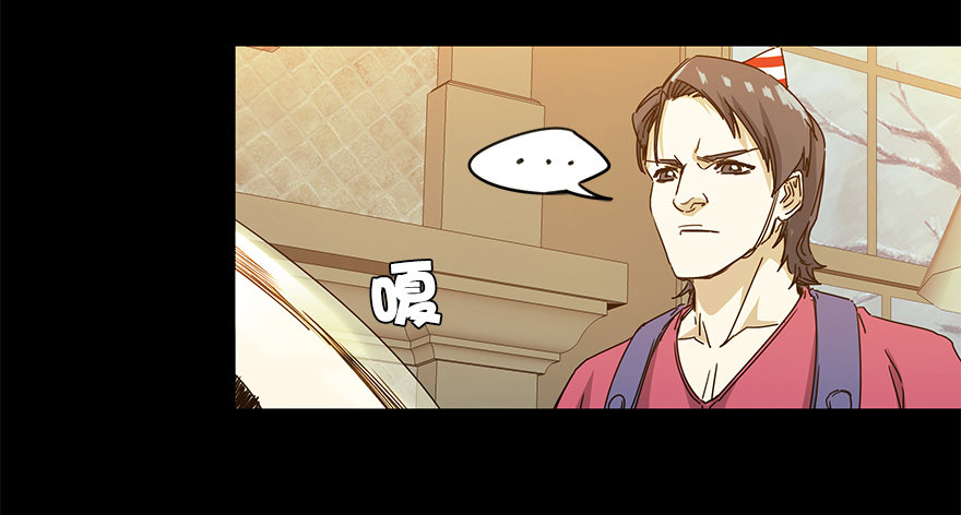 第二十一集 雪之回想(1/2)-第21话