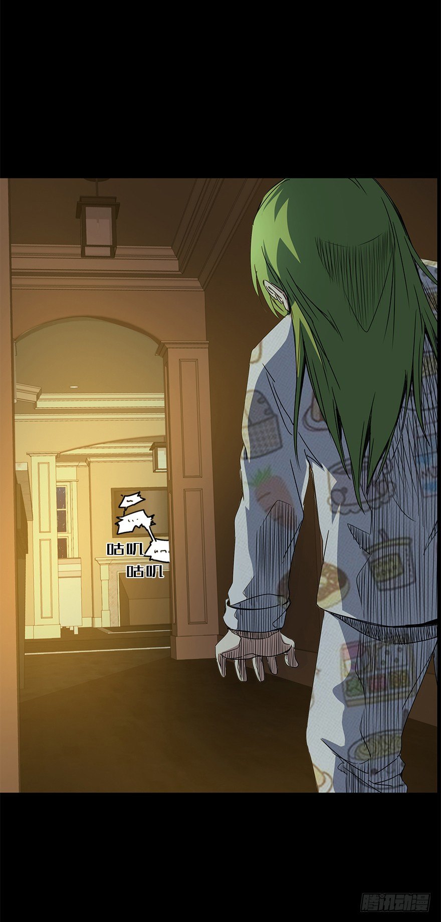 第二十一集 雪之回想(1/2)-第21话