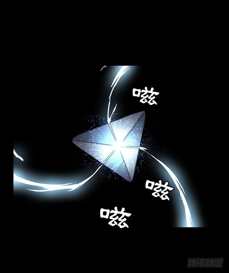 第二十五集 不安的前奏II(1/2)-第25话