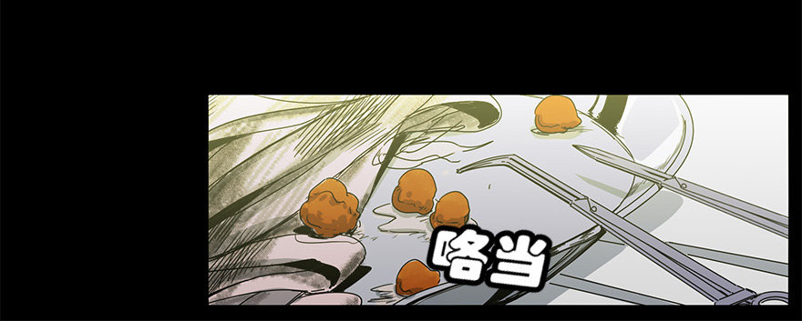 第二十八集 四次蝉(1/2)-第29话