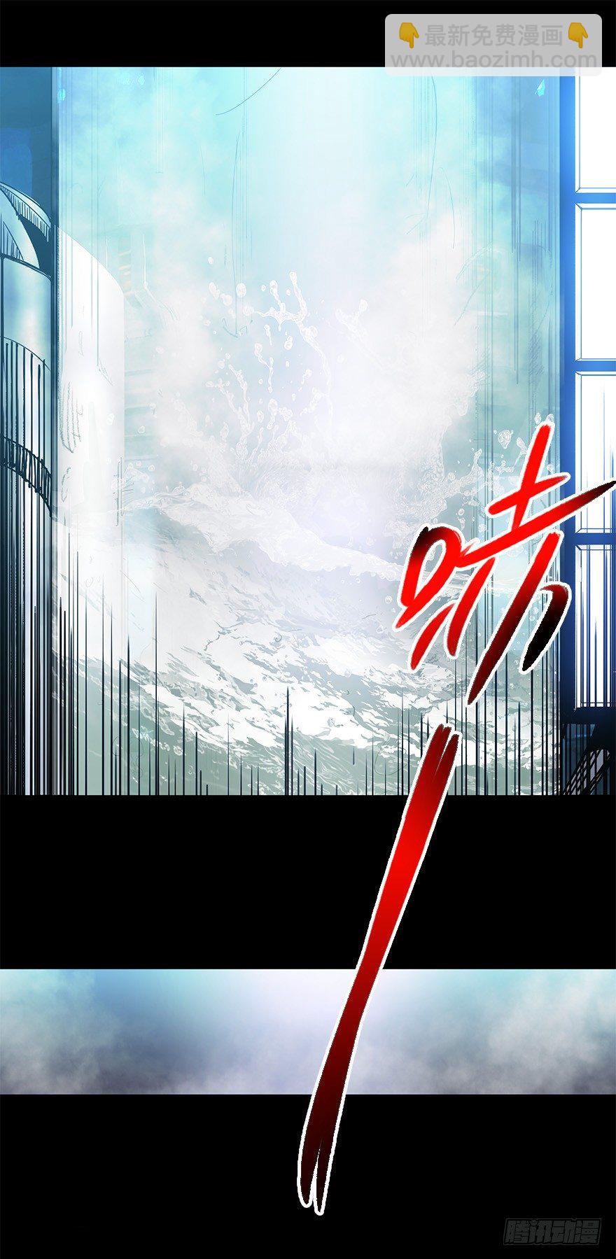 第二十八集 四次蝉(1/2)-第29话