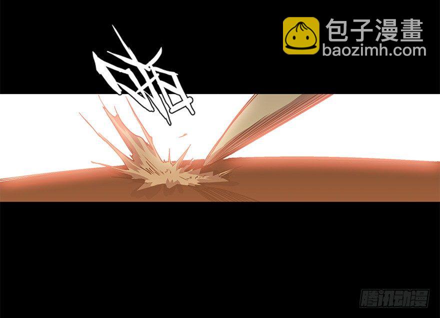 第三十集 递弱代偿(1/2)-第31话