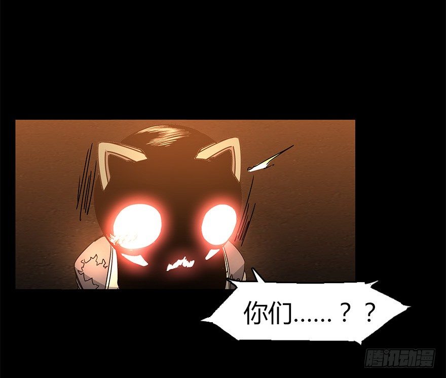 第三十集 递弱代偿(1/2)-第31话