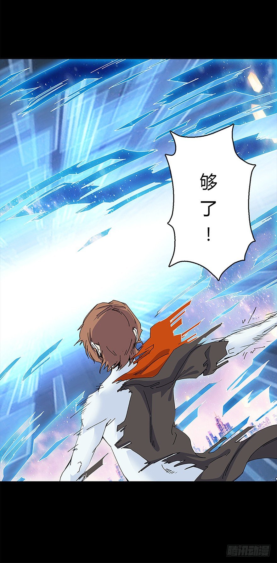 第七集 主题公园-第7话