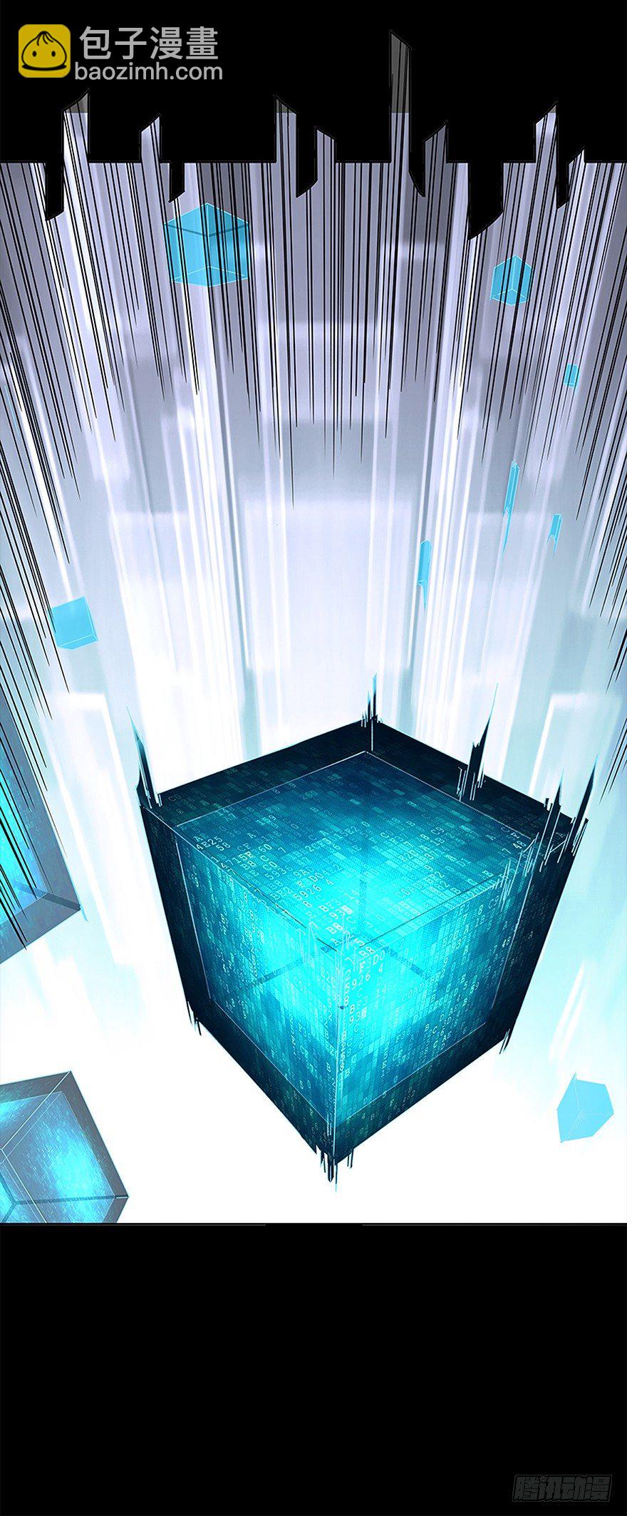 第七集 主题公园-第7话