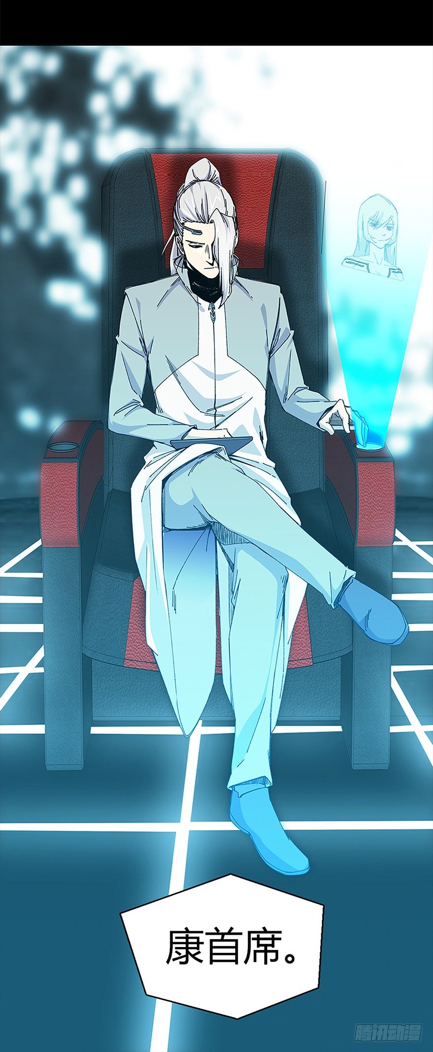 第七集 主题公园-第7话