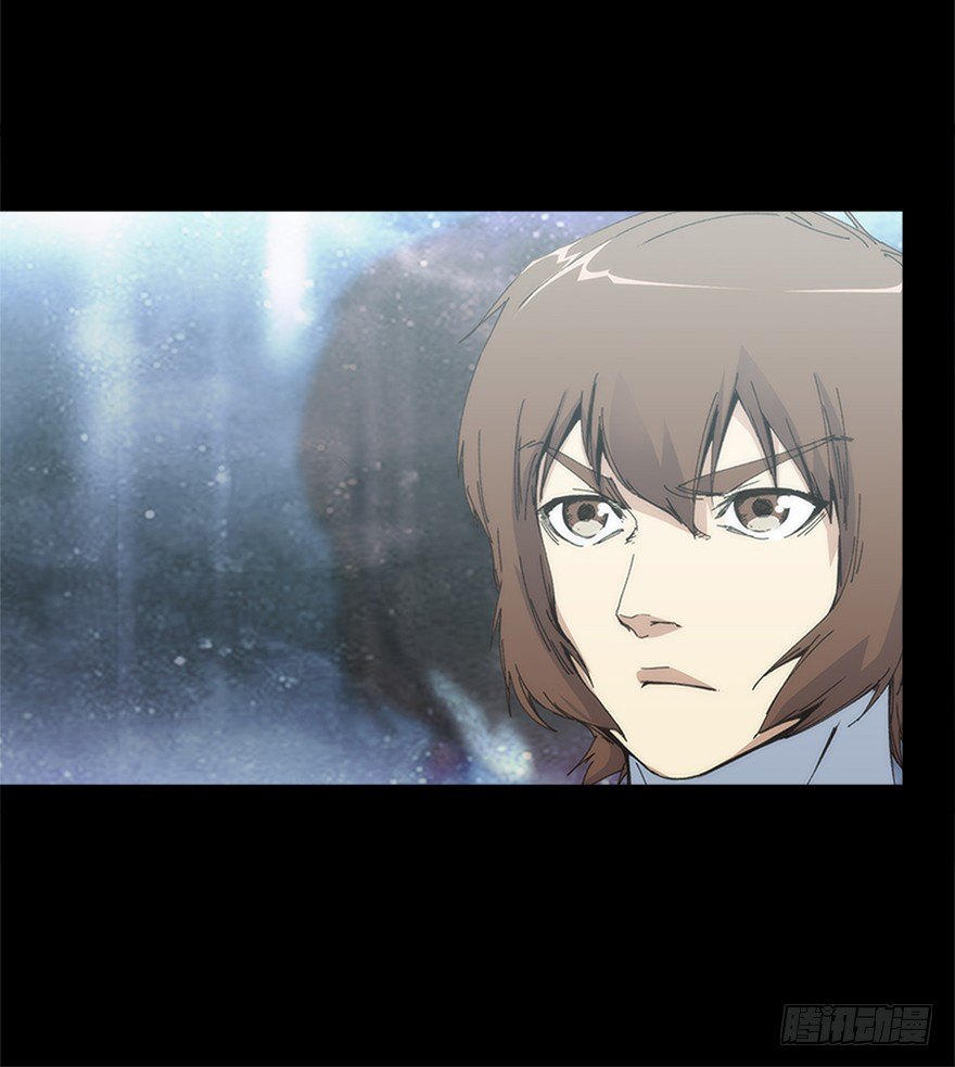 第九集 黑客-第9话