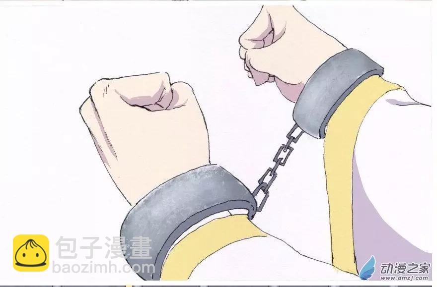 燴三仙 - 第03回 - 1