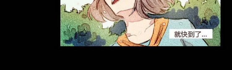 第1话 全新的独居之旅-第1话