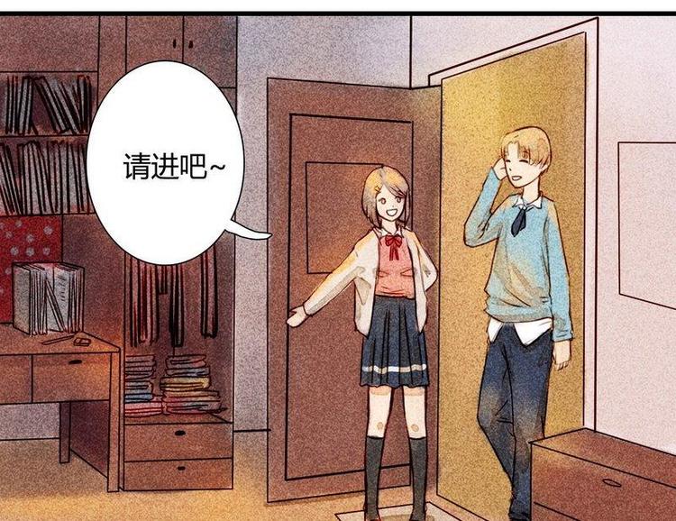 第11话 英雄救美-第11话