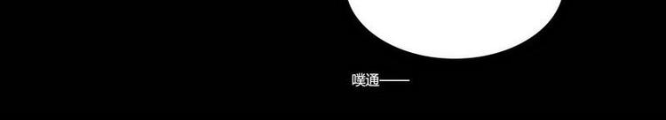 第11话 英雄救美-第11话