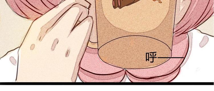 第13话 都说了不是约会-第13话