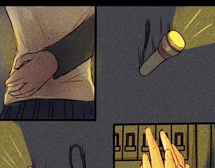 第13话 都说了不是约会-第13话