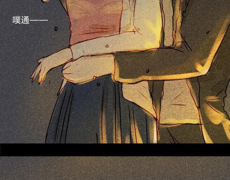 第13话 都说了不是约会-第13话