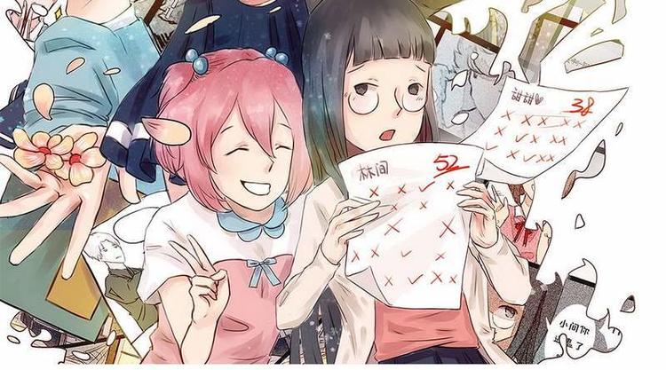 第15话 甜甜作死日常-第15话