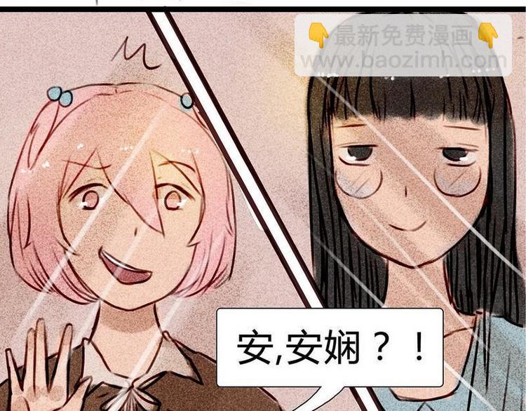 第15话 甜甜作死日常-第15话