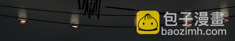 第15话 甜甜作死日常-第15话