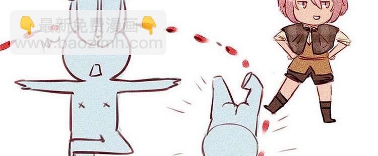 第17话 混乱的学习会-第17话