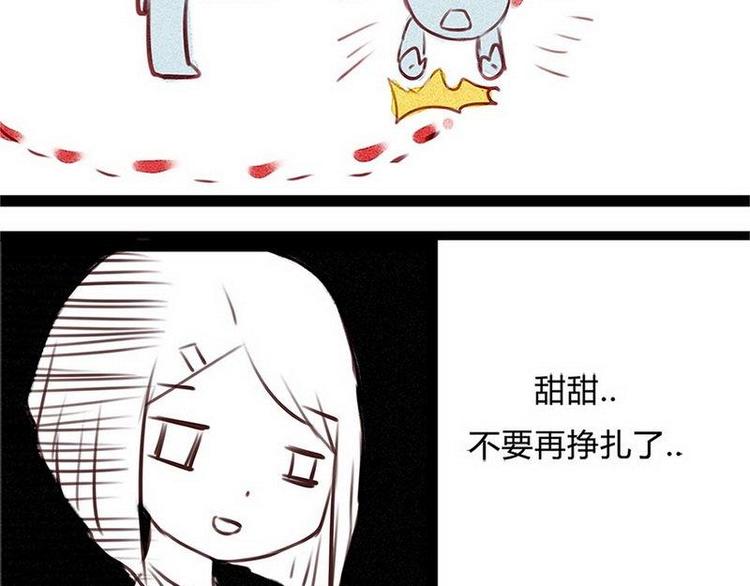 第17话 混乱的学习会-第17话