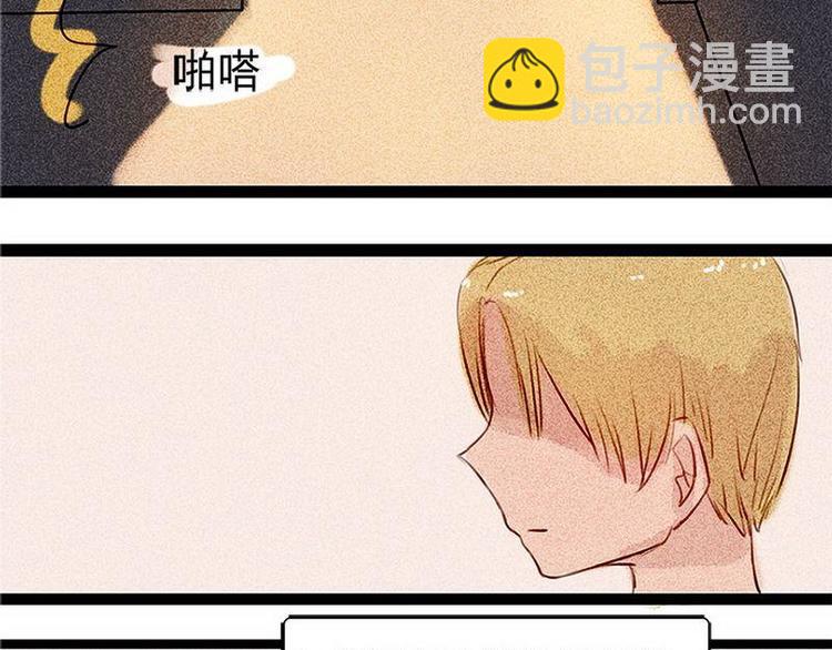 第17话 混乱的学习会-第17话