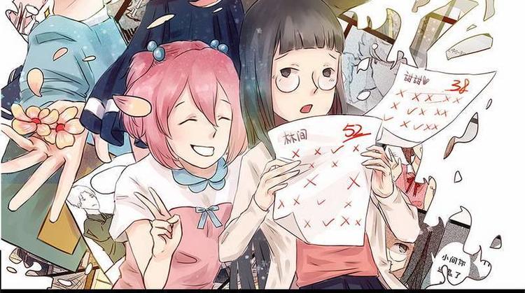 第17话 混乱的学习会-第17话