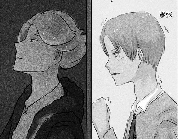 第17话 混乱的学习会-第17话