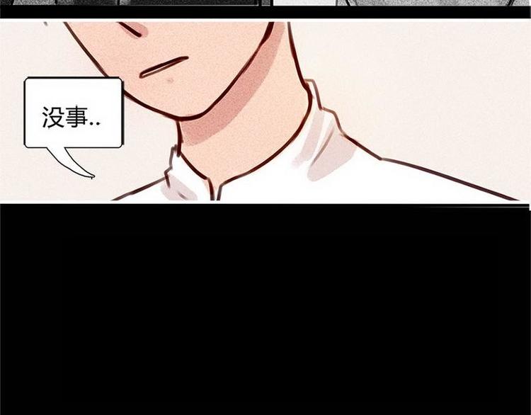 第17话 混乱的学习会-第17话