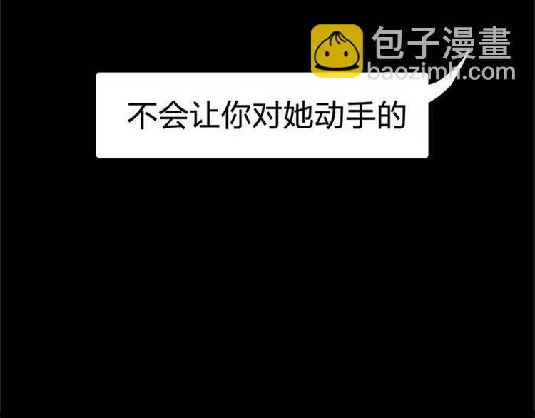 第17话 混乱的学习会-第17话