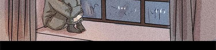 第17话 混乱的学习会-第17话