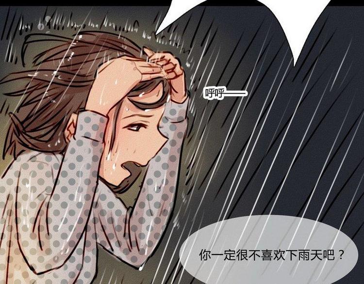 第19话 不该让你一个人去(1/2)-第19话