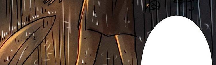 第19话 不该让你一个人去(1/2)-第19话